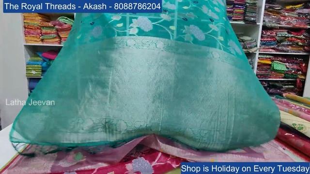 The Royal Threads | Bangalore Basavanagudi Wholesale Sarees | Super Wholesaler | Courier Available смотреть онлайн
