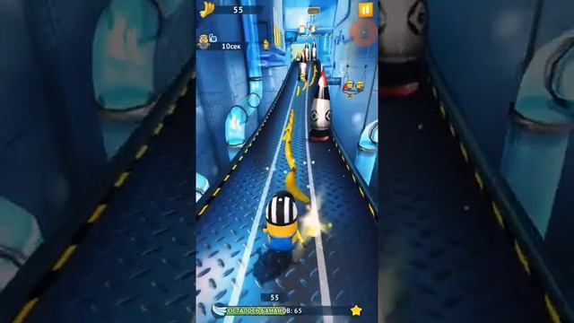 Minion Rush! Игра миньоны! Серия 18! Пробежать с пылесосом! КРУТОЙ МУЛЬТИК смотреть онлайн
