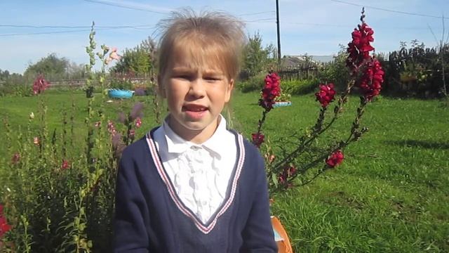 Прокофьев А. "Родина". Читает Решетникова Софья. смотреть онлайн