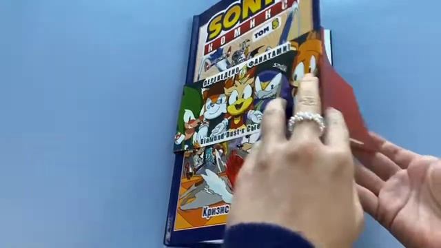Sonic. Кризис в городе. Комикс. Том 5 смотреть онлайн