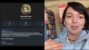 О значении воды для здоровья от Доктора Ксении @docKseniya