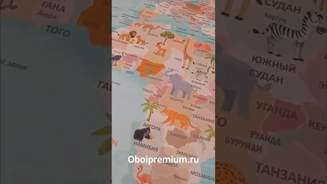 Любое изображение по Вашим размерам стены #фотообоидизайн #фрески #бесшовныеобои #фотообои на заказ