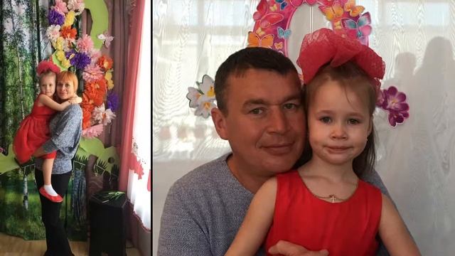Подарок от Гугл лето 2018 смотреть онлайн