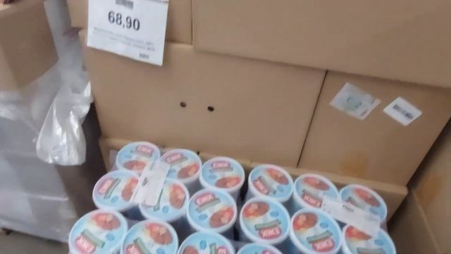 ДОБРОЦЕН, ХОРОШИЕ ТОВАРЫ ПО НИЗКИМ ЦЕНАМ смотреть онлайн