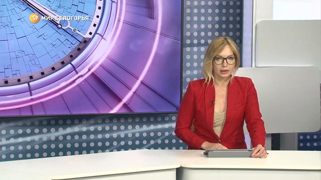 В регионе до 1 декабря продлят дистанционное обучение смотреть онлайн