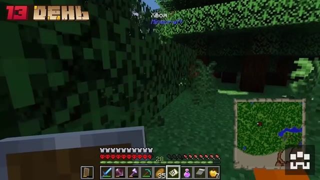 100 ДНЕЙ В СРЕДНЕВЕКОВЬЕ МАЙНКРАФТ ХАРДКОР | ЛУЧШАЯ СБОРКА 1.16.5 смотреть онлайн