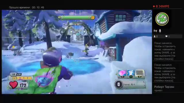 Гномы все смотреть онлайн