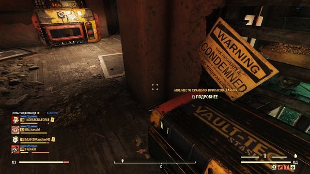 Fallout 76 Базовый гайд для новичков (крышки,патроны,опыт) смотреть онлайн
