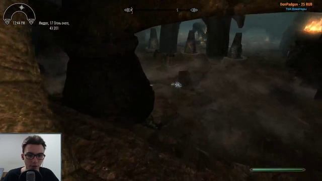 ⚔ Skyrim Evolution 3.1 ⚔ Прохождение Скайрим Спутниками ⚔ Сборка Модов 2020 ⚔ Стрим #5 ⚔ смотреть онлайн