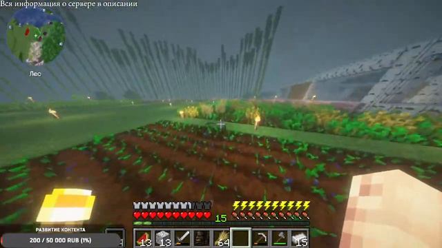 Фурри стрим / Minecraft стрим сервер 1.20.1 / Сервер друзей Furry / Выживание / Создание сервера смотреть онлайн