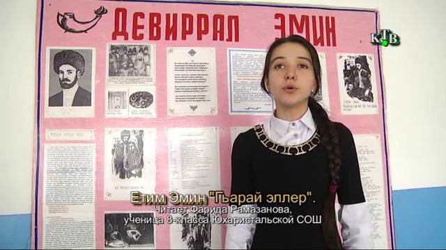 Етим Эмин.флешмоб смотреть онлайн