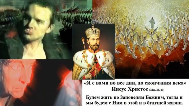 Логика Зелёного Слоника смотреть онлайн