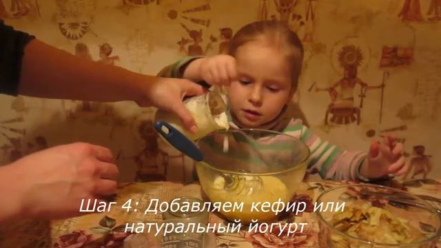 Как приготовить шарлотку с яблоками и маком? Супер вкусная домашняя выпечка!! смотреть онлайн