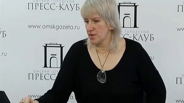 КОЗЕРОГ смотреть онлайн