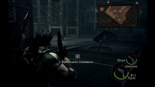Вескер Босс►Финал►Resident Evil 5 смотреть онлайн