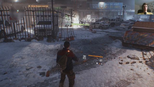 Tom Clancy's The Division #1 ● Бруклин 9 9 смотреть онлайн