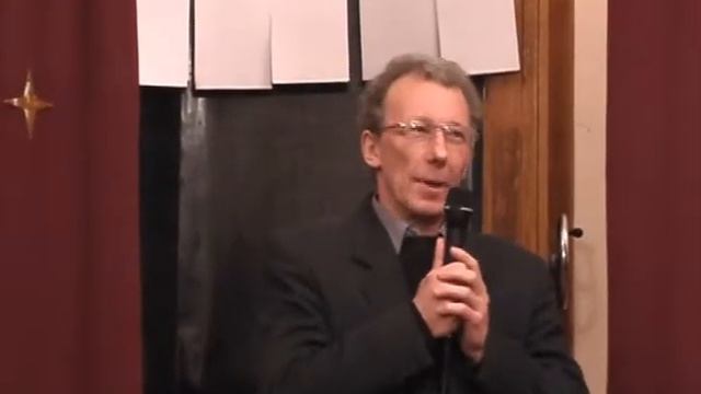 Осеннее равноденствие 2010: Е.М. Трунковский смотреть онлайн