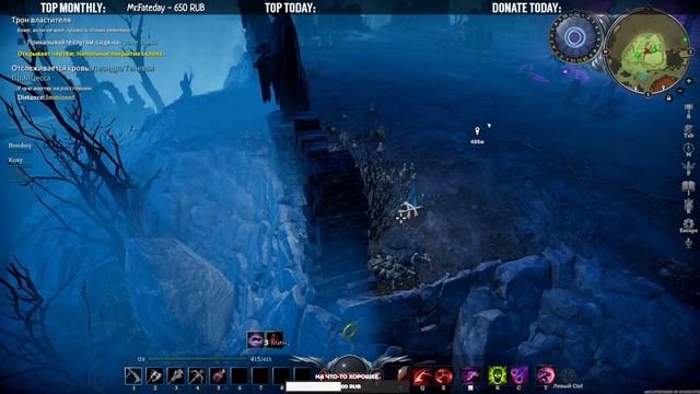 РОЗЫГРЫШ игры в нашем Telegram ► V Rising #2 ► Мортис Вампиритус смотреть онлайн