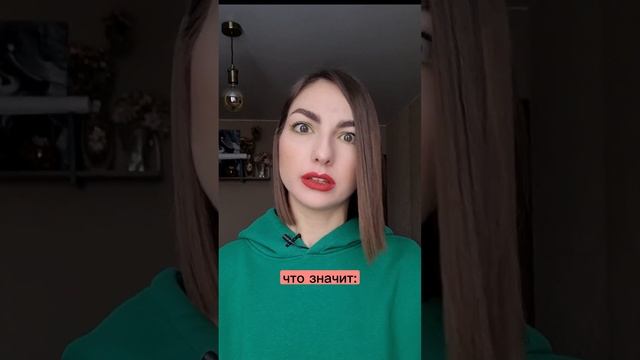 Если твоё имя Олег - будь осторожен!