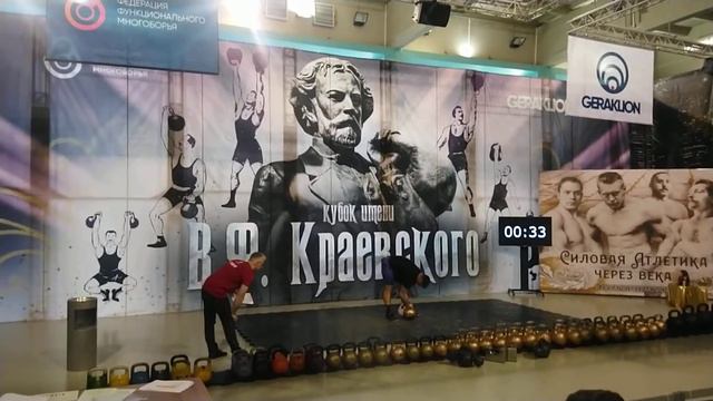 РУСЛАН МАЛЬЦЕВ. ВЫРЫВАНИЕ ГЁРНЕРА - 70 КГ. ГИРИ 50КГ И 20КГ. V КУБОК КРАЕВСКОГО В СК САЛЮТ ГЕРАКЛИО смотреть онлайн