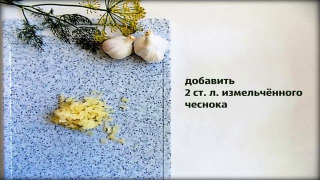 КАБАЧКИ СО ВКУСОМ ГРИБОВ