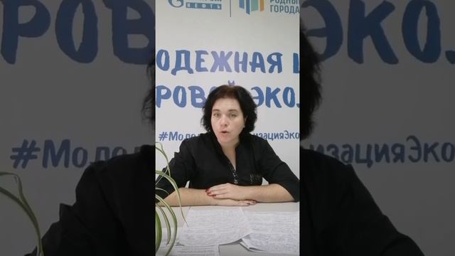 видео урок "Электромобиль" смотреть онлайн