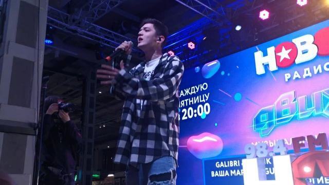 Akmal' - Из-за тебя