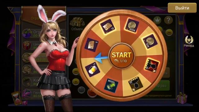 ВСЕГО ПОНЕМНОГУ В Zombie Strike: Last War of Idle Battle (AFK RPG) смотреть онлайн