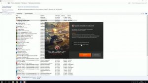 Как Установить WOT БЕЗ Wargaming Game Center (WGC).