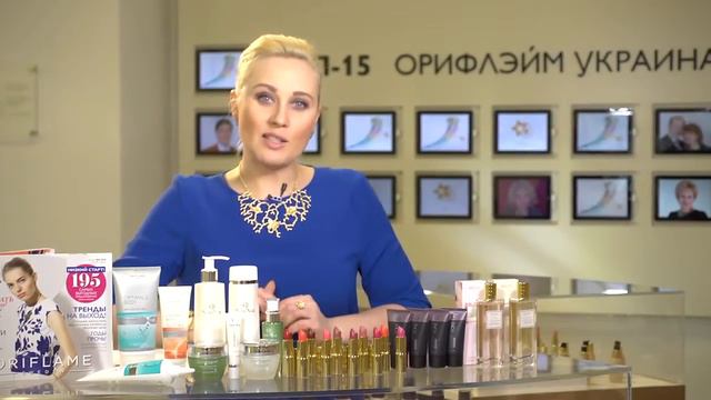 Новинки каталога №4 2016 смотреть онлайн