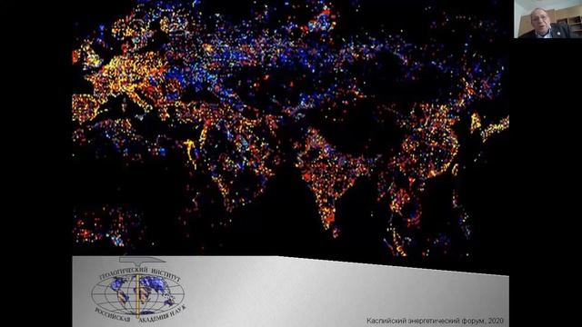 Проблемы геологического исследования Каспийского региона и перспективы их решения. смотреть онлайн