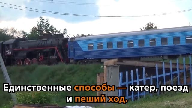 5 самых невероятных мест на озере Байкал смотреть онлайн