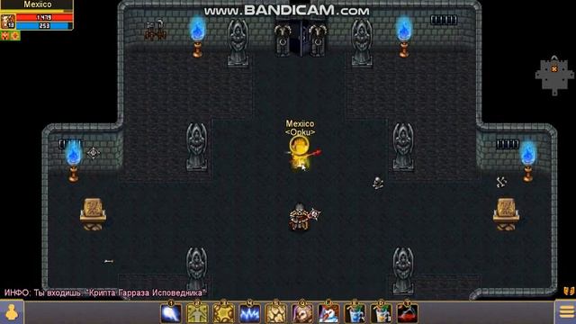Warspear Online | Гайд про фарм боссов нуба проклятых, Морактор. смотреть онлайн