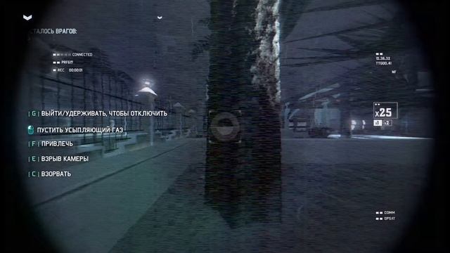 Splinter Cell Blacklist. Задания Чарли. Посольство России. Руанда, Кигали смотреть онлайн