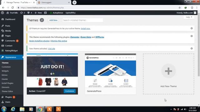 How To Change Theme on wordPress | Very Risky Work changing WordPress Theme смотреть онлайн