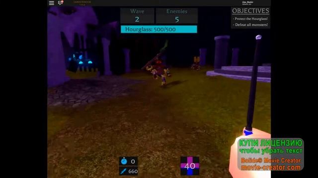 играю в Roblox в режым Darkenmoor [V 1.0.4] [Event!] смотреть онлайн