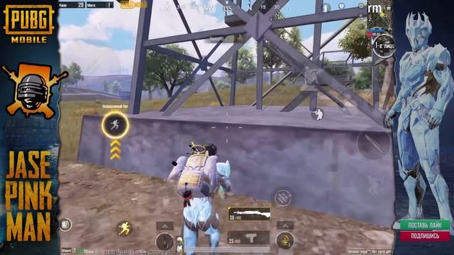 ДП-28 ЧЕЛЛЕНДЖ от ПОДПИСЧИКА в ПАБГ Мобайл | ДП-28 ЧЕЛЛЕНДЖ в ПУБГ Мобайл | PUBG Mobile смотреть онлайн