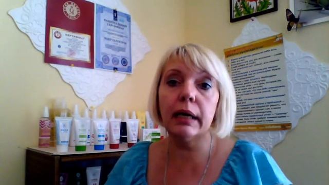 М Басова маски для лица 1 смотреть онлайн