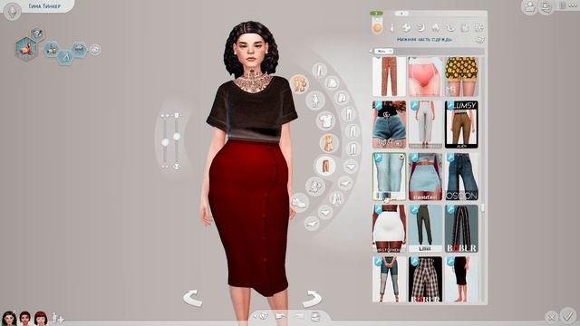 Семья Тинкер | TheSims 4 CAS Townie Makeover