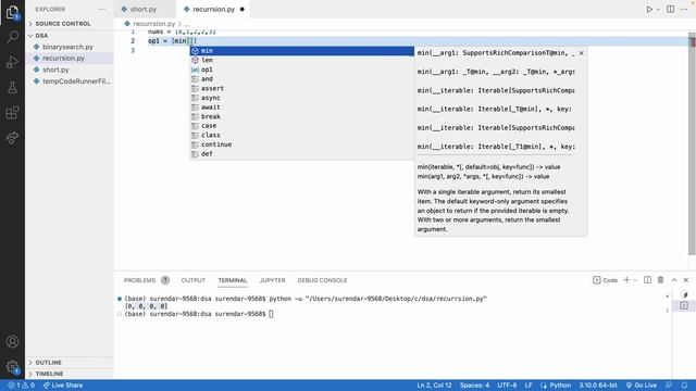 Leet Code in Python|How Many Numbers Are Smaller Than the Current Number | DSA | Competitive Day 1 смотреть онлайн
