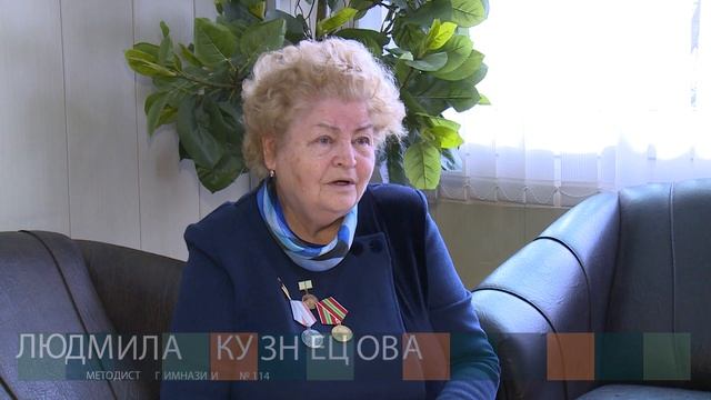 114 гимназия итог смотреть онлайн