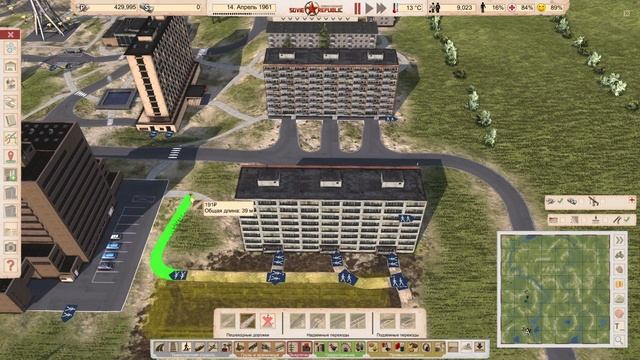 Финал! Правосудие и образование! - Workers & Resources: Soviet Republic #10