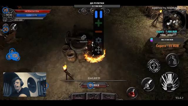 Испытаем удачу в прямом эфире! Anima ARPG. Рулетка на 10 МИЛЛИАРДОВ голды! смотреть онлайн