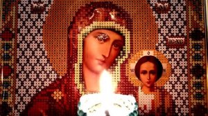 Мощная молитва-вычитка от крадника✨на открытие дорог?от сглаза и от магии?На успех в любом деле?