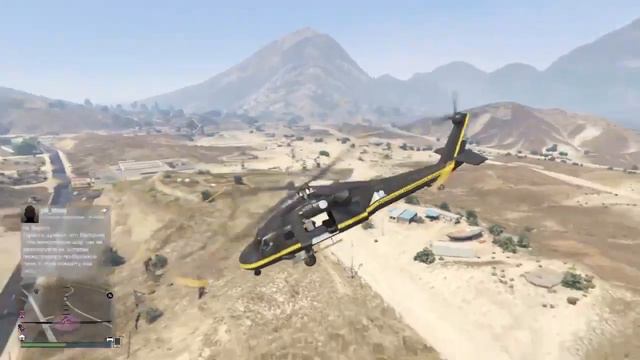 Гта онлаен смотреть онлайн