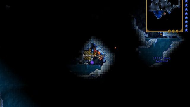 Terraria 1.2.4.1 (co-op) Серия 29 [Тщетные поиски] смотреть онлайн