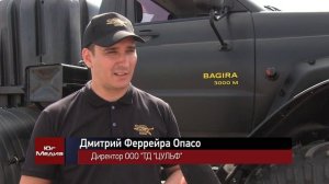 НОВЫЙ КИРОВЕЦ К-530Т (300 л.с., в дорожном габарите) | ДЕНЬ ОТКРЫТЫХ ДВЕРЕЙ  | ТВК "ЮЖНЫЙ"