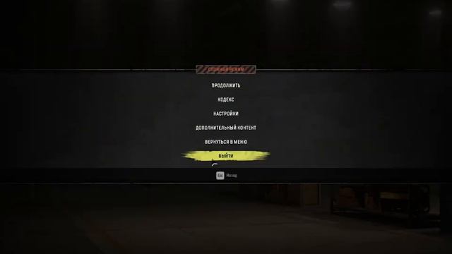 Snow Runner. Полезные советы. НАЧАЛО МИЧИГАН сложный режим.  ЧАСТЬ 2