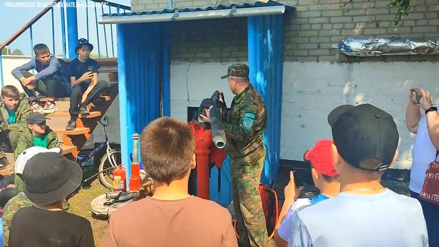 Экологические экскурсии смотреть онлайн