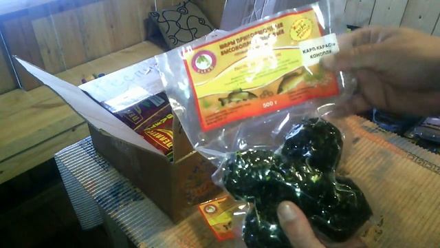 К ЛЕТУ ГОТОВ\ ОГРОМНАЯ ПОСЫЛКА ОТ ФИРМЫ KLEVO\ РЫБОЛОВНЫЕ ПРИКОРМКИ\ смотреть онлайн